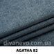 ткань Agatha / Агата (ЭксимТекстиль)