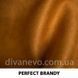 тканина Perfect / Перфект (Дівотекс)