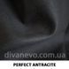 тканина Perfect / Перфект (Дівотекс)