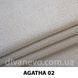 ткань Agatha / Агата (ЭксимТекстиль)
