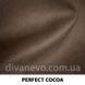 тканина Perfect / Перфект (Дівотекс)
