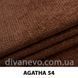ткань Agatha / Агата (ЭксимТекстиль)