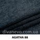ткань Agatha / Агата (ЭксимТекстиль)
