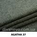 ткань Agatha / Агата (ЭксимТекстиль)