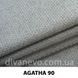 ткань Agatha / Агата (ЭксимТекстиль)