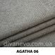 ткань Agatha / Агата (ЭксимТекстиль)