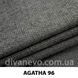 ткань Agatha / Агата (ЭксимТекстиль)