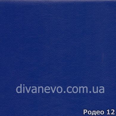 ткань Родео (Мебтекс)