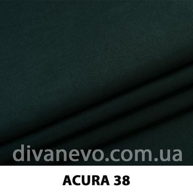ткань Acura / Акура (ЭксимТекстиль)