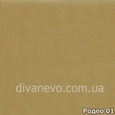ткань Родео (Мебтекс)