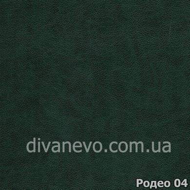 ткань Родео (Мебтекс)