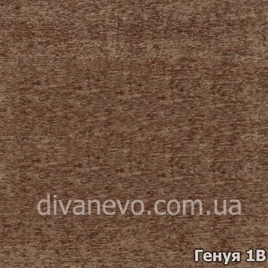 тканина Генуя (Мебтекс)