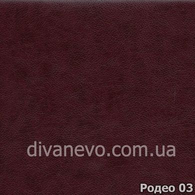ткань Родео (Мебтекс)