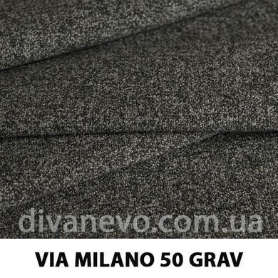 тканина Via Milano / Мілано (Дивотекс)