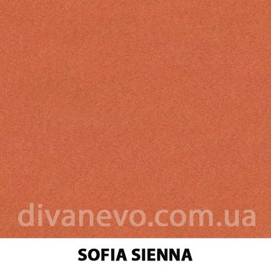 ткань Sofia / София (Артекс), Замша, Однотон
