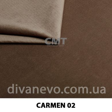 ткань Carmen / Кармен (СМТ)