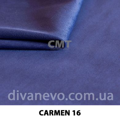 ткань Carmen / Кармен (СМТ)