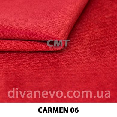 тканина Carmen / Кармен (СМТ)