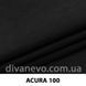 ткань Acura / Акура (ЭксимТекстиль)