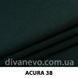ткань Acura / Акура (ЭксимТекстиль)