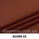 ткань Acura / Акура (ЭксимТекстиль)
