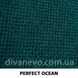 ткань Perfect / Перфект (Артекс), Рогожка, Однотон, Турция, Водостойкая