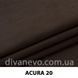 ткань Acura / Акура (ЭксимТекстиль)