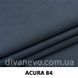ткань Acura / Акура (ЭксимТекстиль)