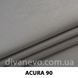 ткань Acura / Акура (ЭксимТекстиль)
