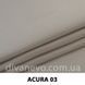 ткань Acura / Акура (ЭксимТекстиль)