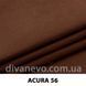 ткань Acura / Акура (ЭксимТекстиль)