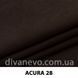 ткань Acura / Акура (ЭксимТекстиль)