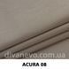ткань Acura / Акура (ЭксимТекстиль)