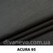ткань Acura / Акура (ЭксимТекстиль)
