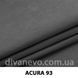 ткань Acura / Акура (ЭксимТекстиль)
