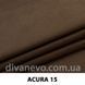 ткань Acura / Акура (ЭксимТекстиль)