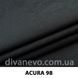 ткань Acura / Акура (ЭксимТекстиль)