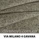 тканина Via Milano / Мілано (Дивотекс)