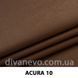 ткань Acura / Акура (ЭксимТекстиль)