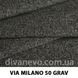 тканина Via Milano / Мілано (Дивотекс)