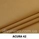 ткань Acura / Акура (ЭксимТекстиль)