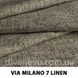 ткань Via Milano / Милано (Дивотекс), Рогожка, Однотон, Китай