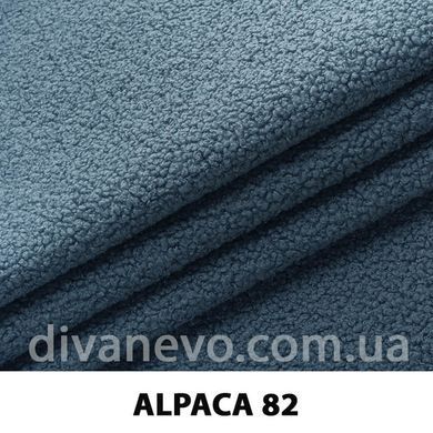 ткань Alpaca / Альпака (ЭксимТекстиль)