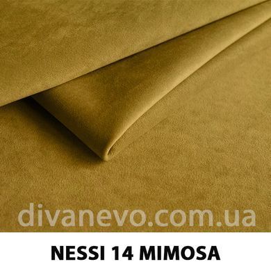 тканина Nessi / Несі (Дивотекс)