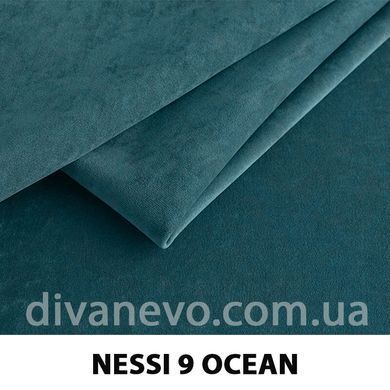 тканина Nessi / Несі (Дивотекс)