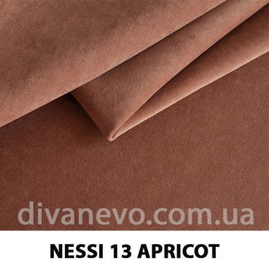 тканина Nessi / Несі (Дивотекс)