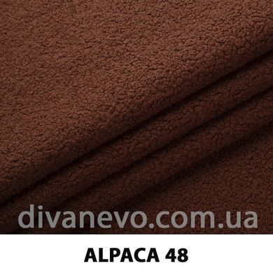 ткань Alpaca / Альпака (ЭксимТекстиль)