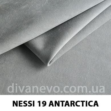 тканина Nessi / Несі (Дивотекс)