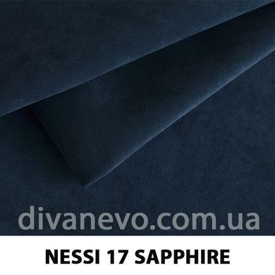 тканина Nessi / Несі (Дивотекс)