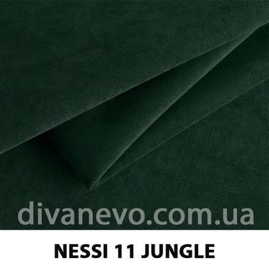 тканина Nessi / Несі (Дивотекс)